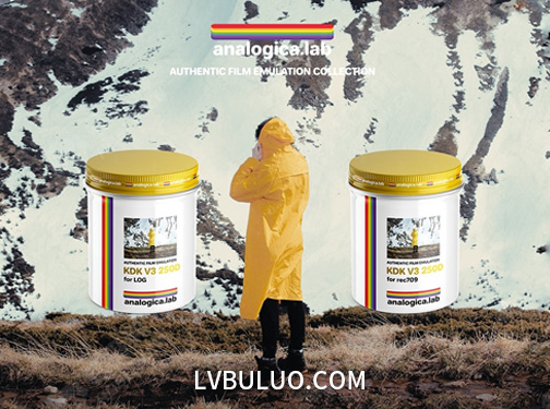 Kodak Vision3 250D 胶卷复古摄影调色LUT预设 Analogica Lab – Kodak Vision3 250D 35MM Film Simulation
