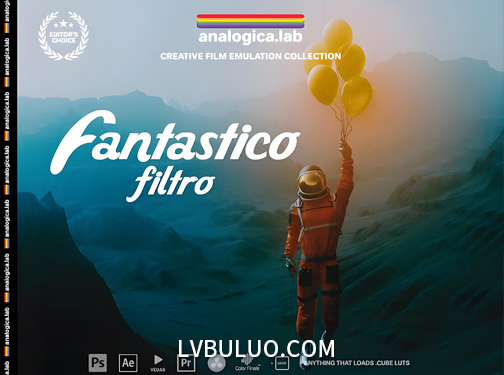 神秘梦幻温暖柔和电影胶片调色预设 Analogica Lab – Fantastico Filtro