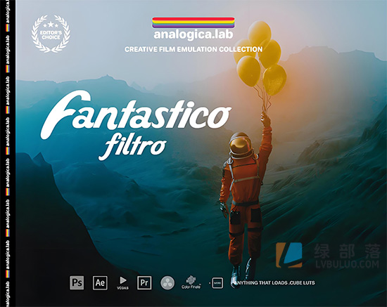 神秘梦幻温暖柔和电影胶片调色预设 Analogica Lab – Fantastico Filtro