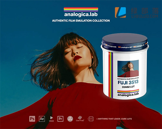 Fuji 3513 35MM富士胶片色彩模拟视频调色LUT预设 Analogica Lab – Fuji 3513 35MM Film Emulation