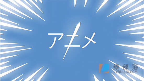 音效素材-657个卡通能量爆炸电流卡通动画冲击波音效 Anime Sound Effects