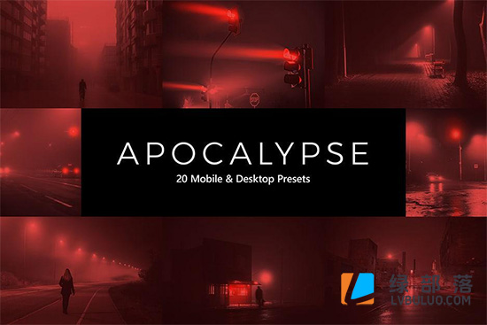 20个世界末日恐怖氛围红色暗调生化危机场景视频调色预设 20 Apocalypse LR Presets and LUTs