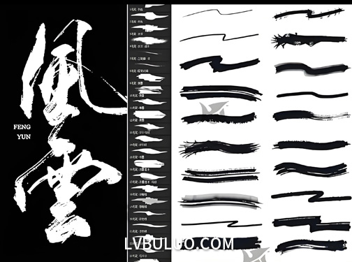 Photoshop/Procreate笔刷-精选72款毛笔书法笔刷