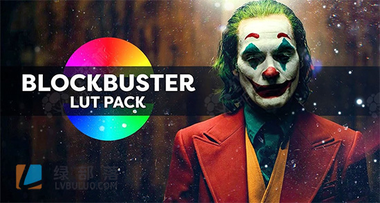 20个经典好莱坞电影色彩分级调色预设 Cinecom – Ultimate Blockbuster LUT Pack