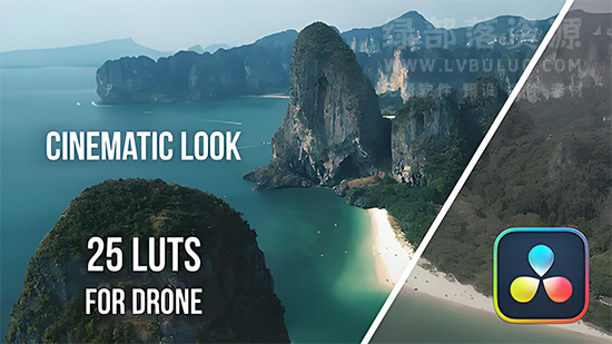 25个大气通透感无人机航拍户外景观调色LUT预设 Cinematic Look for Drone