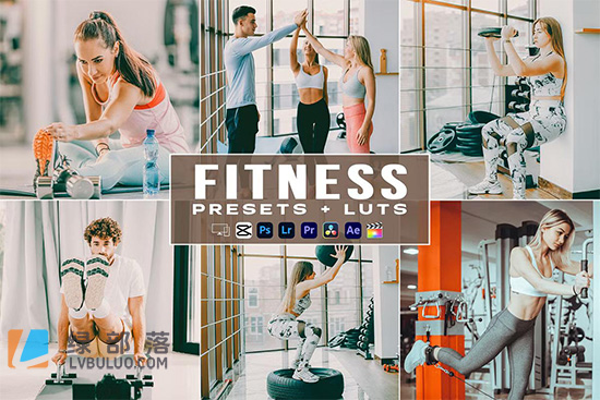 4款日常健身运动摄影调色预设 Fitness Luts Video Premiere Pro