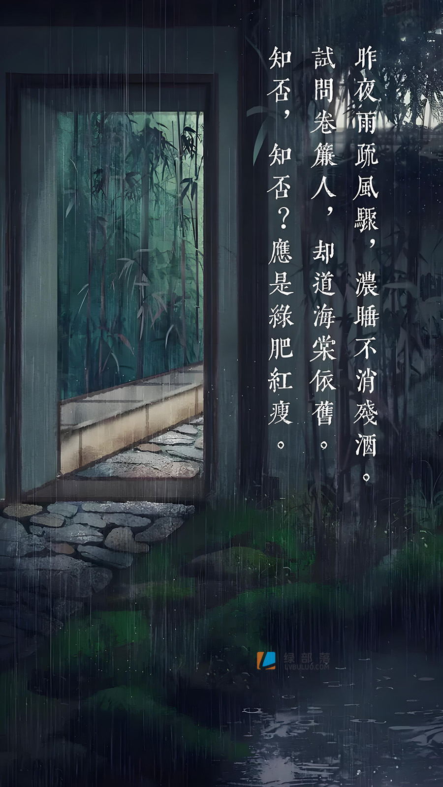 黄令东齐伋体传统风古籍书法字体印刷风格免费可商用