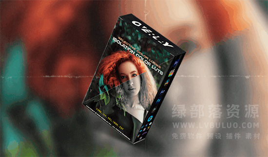 20个选择性偏移隔离色彩视觉效果调色预设 Isolation Color LUTs – Selective Color Looks Pack