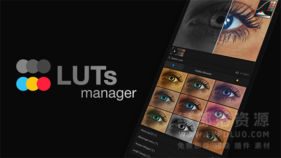 AE/PR脚本-500个电影纪录片视频复古胶片等色彩调色管理器 LUTs Manager