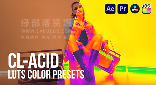 34个创意抽象迷幻嘻哈色彩电影艺术调色预设 Pixflow – CL-Acid Coloring LUTs