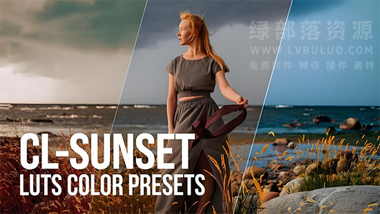 32个日出日落晚霞风光摄影视频调色预设 Pixflow – CL-Sunset Coloring LUTs