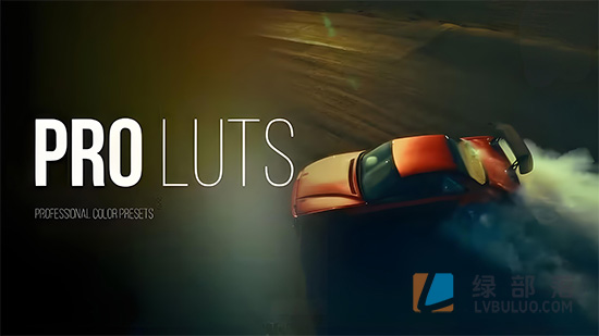 100个专业摄影短视频电影后期制作调色预设 Pro LUTs