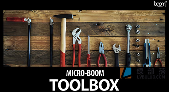 音效素材-1524种工具箱修理工具螺丝刀锤子扳手等音效 Toolbox