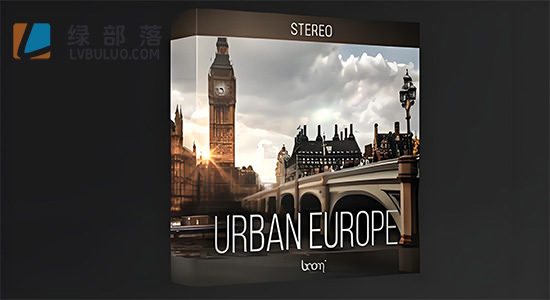 音效素材-120个沉浸式街道街区市集嘈杂环境音效 Urban Europe