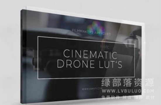 23个大疆无人机航拍空拍视频调色LUT预设 Vamify – Cinematic Drone Luts