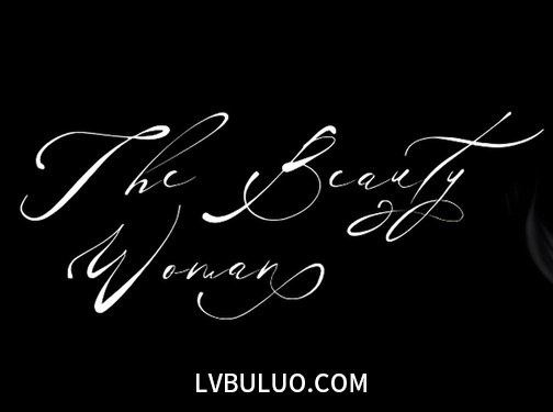 11款美感飘逸的手写英文字体