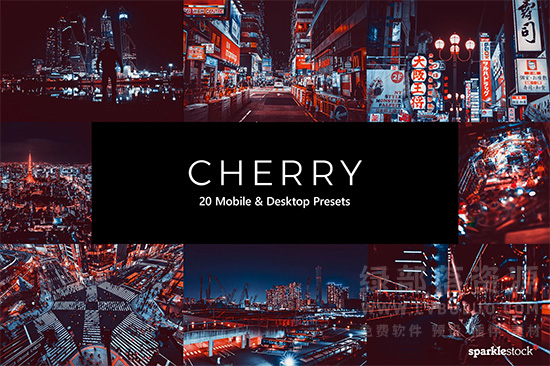 20个城市夜景建筑灯光樱桃红色调视频图片调色预设 20 Cherry Lightroom Presets & LUTs