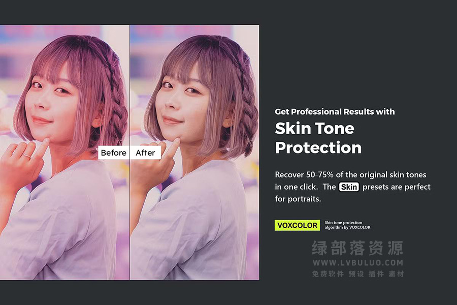 20款日本新宿城市霓虹灯夜景街拍视频图片调色预设 20 Shinjuku Lightroom Presets & LUTs