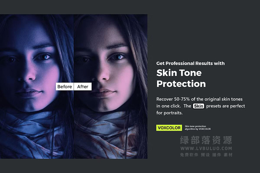 20个东京城市夜景赛博朋克蒸汽波视频图片调色预设 20 Vaporwave Lightroom Presets LUTs