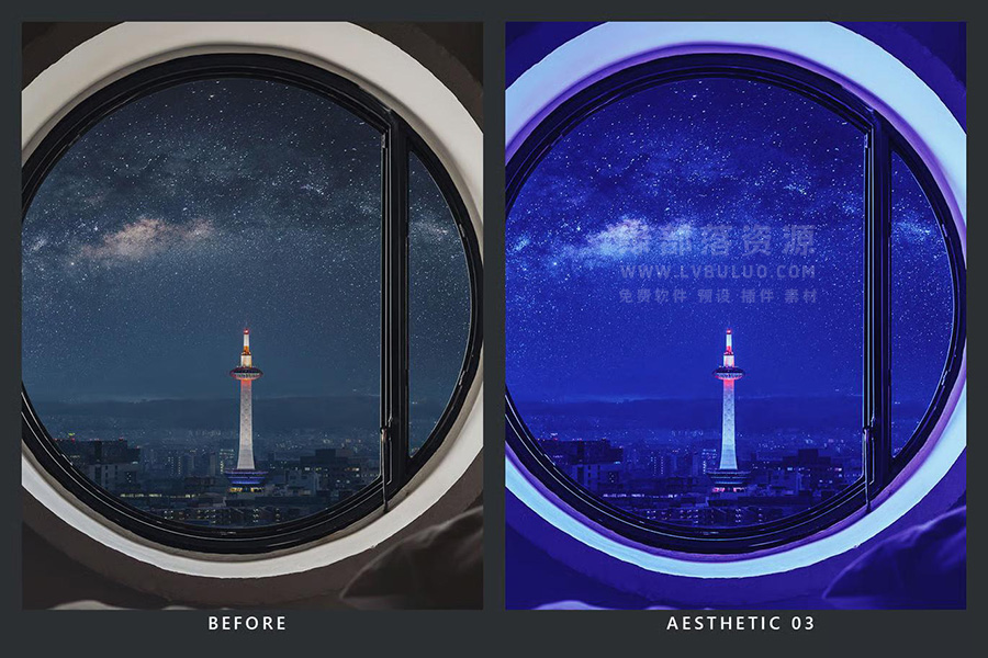 20个都市夜色霓虹灯蒸汽波魔幻色彩视频图片调色预设 20 Vaporwave Neon LR Presets