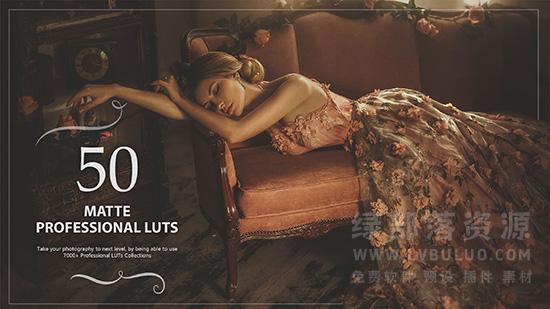 50款电影质感哑光色彩视频图片调色预设 50 Matte LUTs Pack