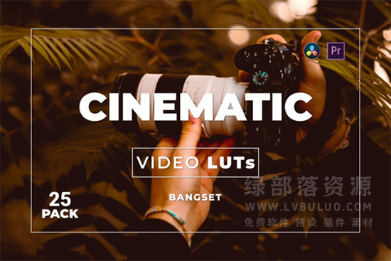 第25款短视频Vlog电影感色彩视频图片调色预设包 Bangset Cinematic Pack 25 Video LUTs