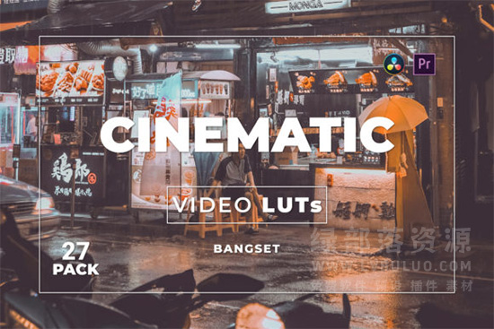 第27款短视频Vlog电影感色彩视频图片调色预设包 Bangset Cinematic Pack 27 Video LUTs