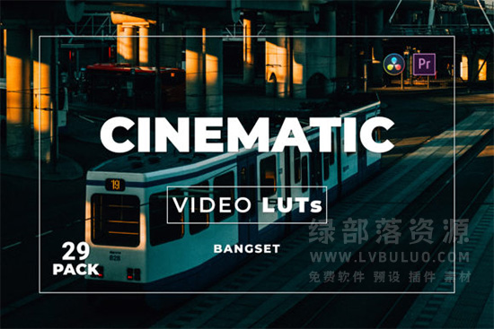 第29款短视频Vlog电影感色彩视频图片调色预设包 Bangset Cinematic Pack 29 Video LUTs