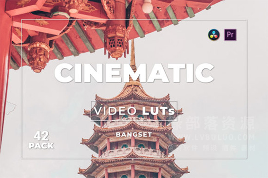 第42款短视频Vlog电影感色彩视频图片调色预设包 Bangset Cinematic Pack 42 Video LUTs