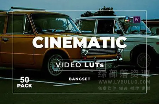 第50款短视频Vlog电影感色彩视频图片调色预设包 Bangset Cinematic Pack 50 Video LUTs