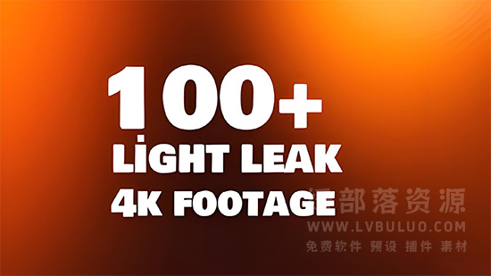 4K视频素材-100个电影漏光闪烁叠加动画效果素材包 Cinematic Light Leaks Pack