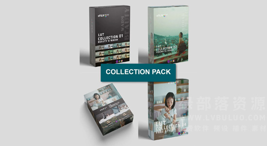 四个系列电影质感美颜淡调风格视频图片调色预设包 Colorwheelstore – Combo – LUT Collection Pack