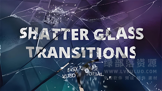 4K视频素材-17个玻璃碎裂炸裂破碎爆破转场特效动画 Cracked Glass Transition