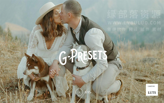 18个专业摄影师复古柔和胶片婚礼人像旅拍视频图片调色预设 G-Presets – Campfire LUTs