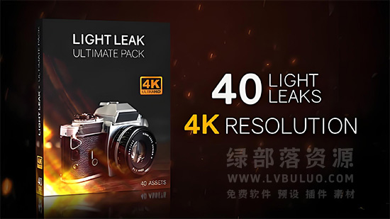 4K视频素材-40个多颜色镜头光晕漏光炫光闪烁动画效果 Light Leaks 40 RESOLUTION