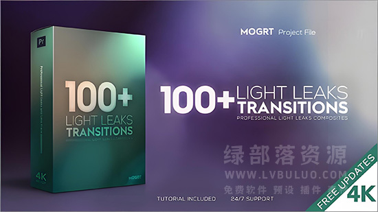 4K视频素材-101组镜头漏光光晕炫光转场过渡动画 Light Leaks Transitions