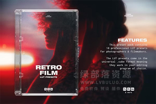 10个复古胶片颜色分级调色预设 Retro Film LUT Presets Photoshop
