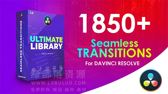 达芬奇素材-1850个转场过渡LUTS+音效+视频素材合集 Seamless Transitions for DaVinci Resolve