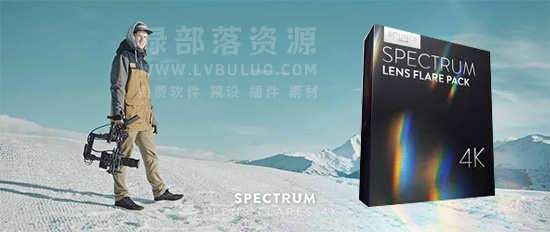 4K视频素材-25个真实棱镜镜头光斑炫光动画效果 SPECTRUM Lens Flares 4K