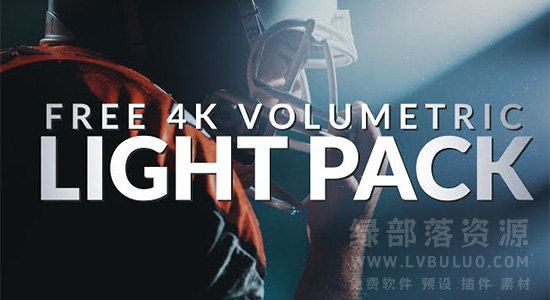 4K视频素材-16个体积光和灰尘覆盖层叠加动画 Volumetric Light and Dust Overlays