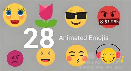 28个扁平化黄脸Emojis卡通动画表情包素材