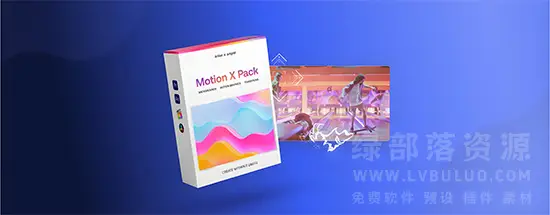 4K视频素材-205个彩色卡通渐变运动图形转场过渡动画 Motion X Pack