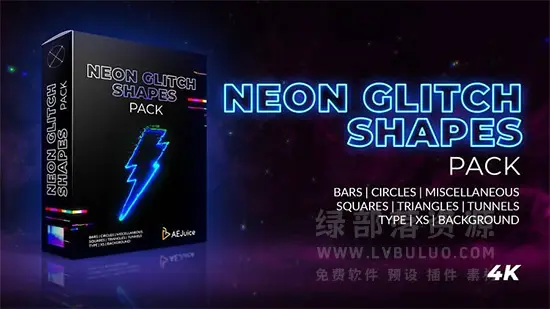 4K视频素材-72组霓虹灯发光故障闪烁赛博朋克特效动画 Neon Glitch Shapes