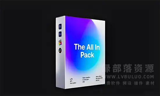 素材合集-电影胶片颗粒噪点遮罩+VHS故障+LUTS调色预设+音效 The All In Pack