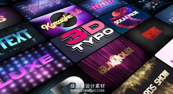 AE模板 36组三维立体金属标题动画科技纹理文字效果 3D Titles. Vol. 01/02