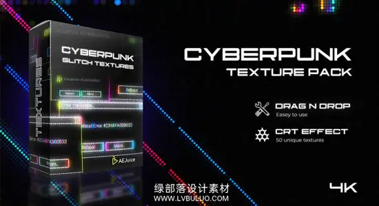 AE/PR模板+视频素材 54种赛博朋克故障特效干扰纹理视觉动画 AEJuice – Cyberpunk Glitch Texture Pack