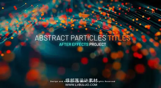 AE模板 唯美漂亮抽象粒子拖尾线条生长文字标题开场片头动画 Abstract Particles Titles