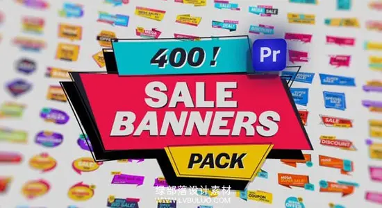 PR模板 400个促销标签动画商城电商商品打折文字标识 Animated Sale Banners Pack for Premiere Pro