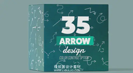 AE模板 35个手绘线条指示箭头标注路径动画 Arrow Pack