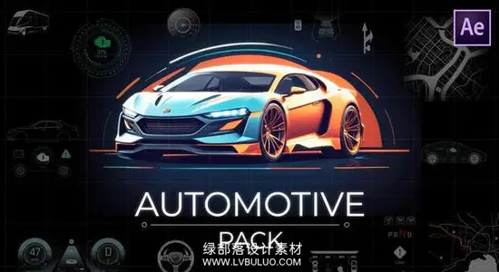 AE模板 350+汽车HUD界面动画仪表盘导航路标UI元素（含音乐）Automotive Pack